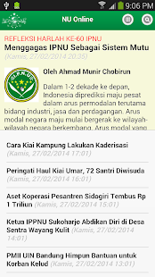 NU Online 2 Screenshots 0