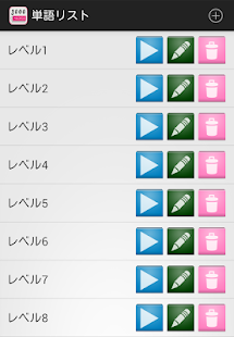 Download 3000 WORD CARDS APK