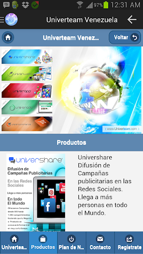 免費下載商業APP|Univerteam Venezuela app開箱文|APP開箱王