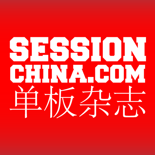Session China 運動 App LOGO-APP開箱王