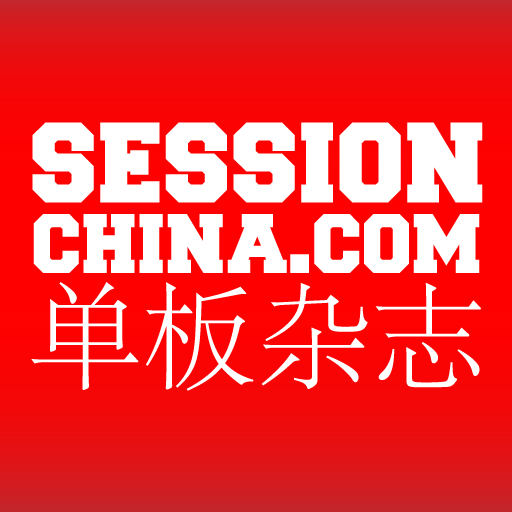 Session China LOGO-APP點子