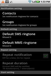 Download Alirmer (SMS/MMS) APK