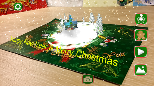 3D Dream Christmas Card