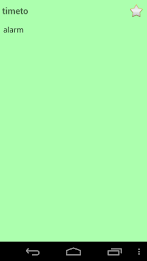 English Esperanto dictionary poster 5