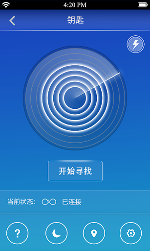 免費下載交通運輸APP|锦迅 app開箱文|APP開箱王