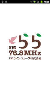 Free FMらら768 of using FM++ APK for Android
