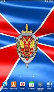 How to mod FSB Symbols 1.0 apk for bluestacks