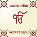 Rehras Sahib Apk