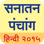 Cover Image of Herunterladen Hindi Panchang 2022 (Sanatan-Kalender) 2.0 APK