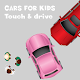 Cars for kids - play simulator APK