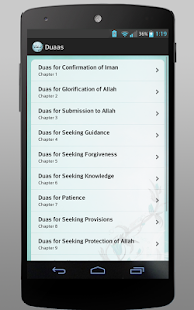 Free Download Duaas - Duas (Supplications) APK for Android