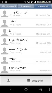 How to mod exDialer Lino Light theme 1.3.2 unlimited apk for laptop