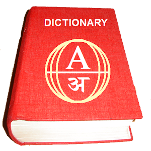 English to Hindi Dictionary.apk 1.6