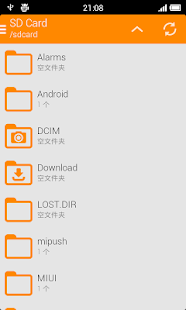 How to install 文件管理器 lastet apk for pc