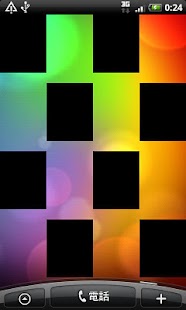 How to mod MuskedWidget lastet apk for bluestacks
