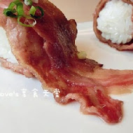 阿秋漁港日式料理