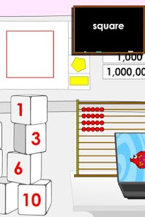 Words Castle (English) Screenshots 1
