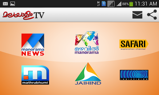 Malayalam News Channels