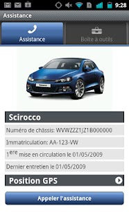 Приложение volkswagen service