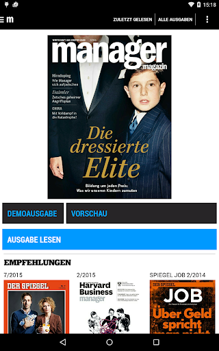 【免費新聞App】manager magazin-APP點子