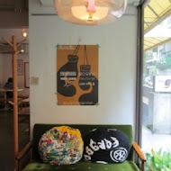 forgood 好多咖啡