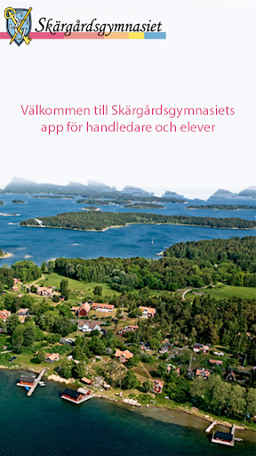 Skärgårdsgymnasiet