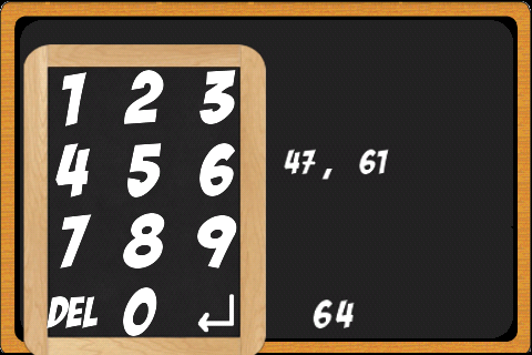 Logic Math Quiz - screenshot