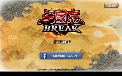 Three unexploded explosive poster 9