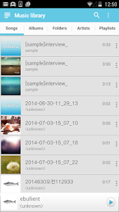 MAVEN Music Player (Pro) - screenshot thumbnail