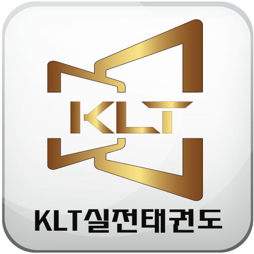 KLT실전태권도 LOGO-APP點子