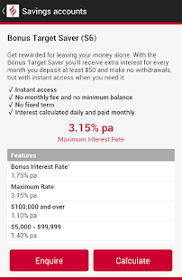 The EECU App Screenshots 2