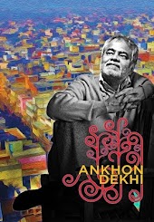 Ankhon Dekhi