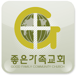 Cover Image of Télécharger 좋은가족교회 1.98.20 APK