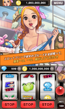 セクシーな 脱がせるスロットマシンガールズ Androidアプリ Applion