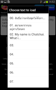VAJA Text-to-Speech Engine Screenshots 3