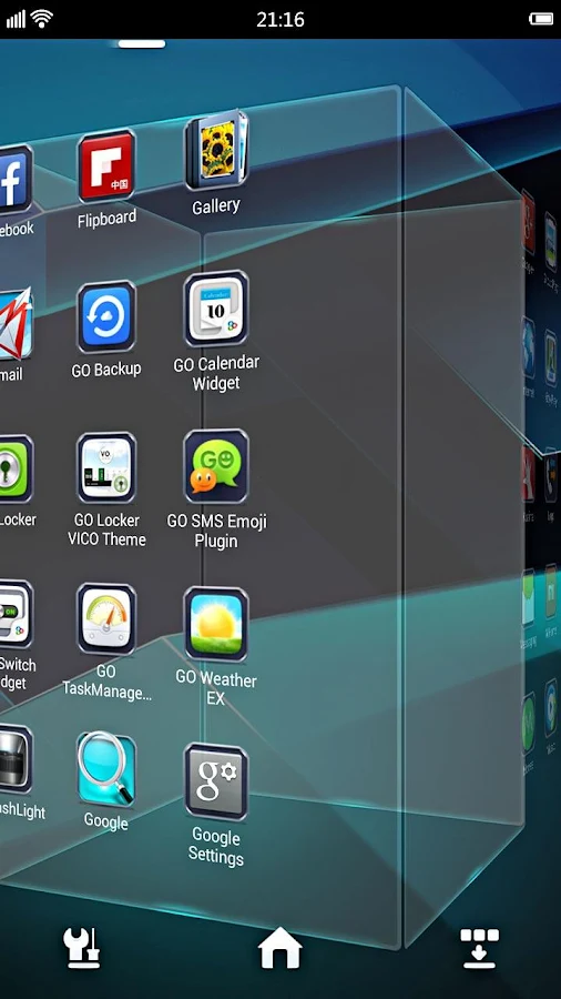 Next Launcher 3D Shell Lite - screenshot