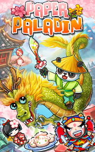 download Paper Paladin - Panda Legend free