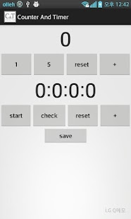 Free Download Counter and Timer APK for Android
