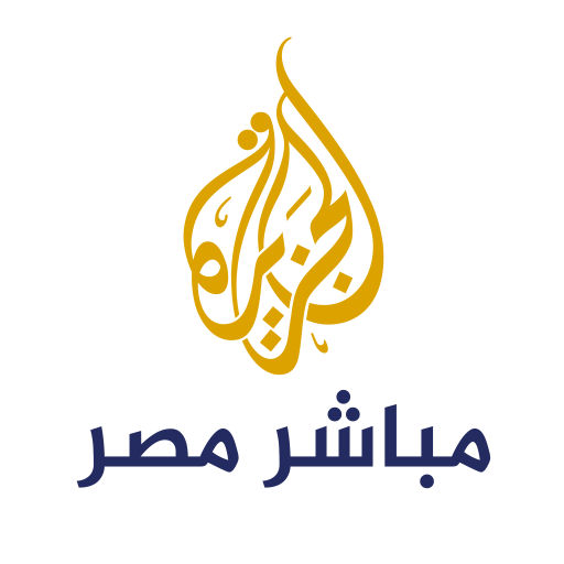 الجزيرة مباشر مصر LOGO-APP點子