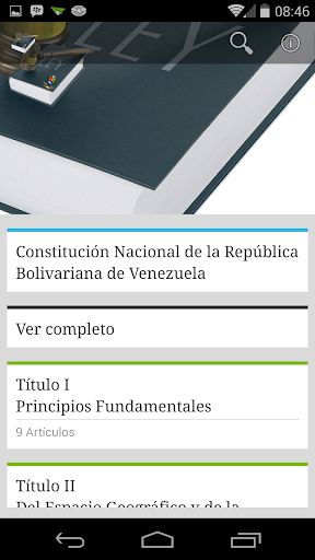 【免費書籍App】Ley Constitución de Venezuela-APP點子