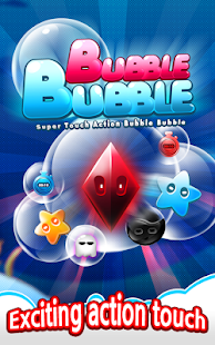 How to install 버블버블 (BubbleBubble) 1.0.4 unlimited apk for laptop