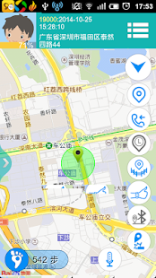 Free Download Kid Mate APK for Android