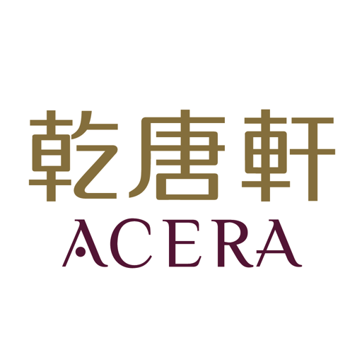 乾唐軒 Acera LOGO-APP點子