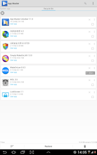 App Master(Uninstall Master) - screenshot thumbnail