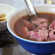 六千泓佐土產牛肉(六千牛肉湯)