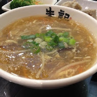 朱記餡餅粥店