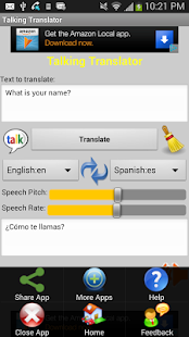 Talking Translator Screenshots 1
