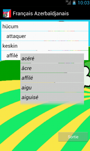 【免費教育App】Learn French Azerbaijani-APP點子