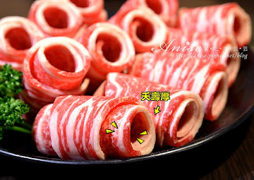 稻葉山城麻辣鍋