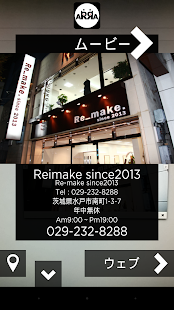 Lastest ARAR APK for Android